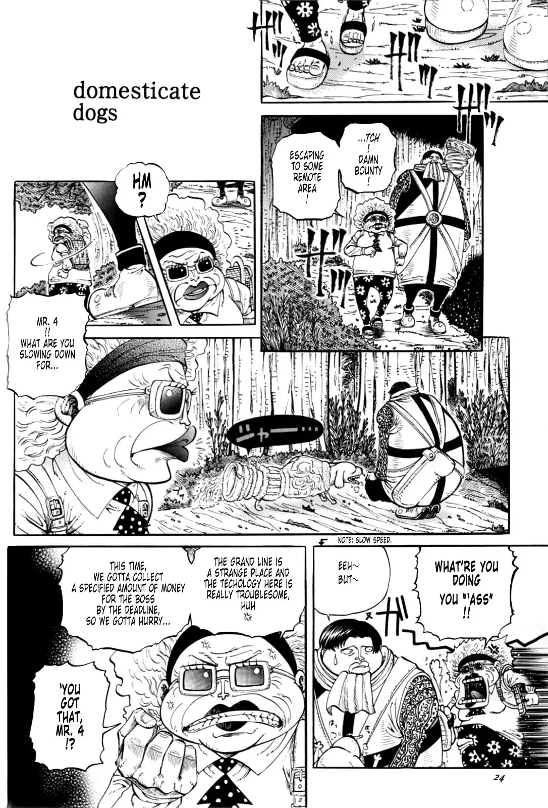 One Piece - Historic Grammar (Doujinshi) Chapter 7 1
